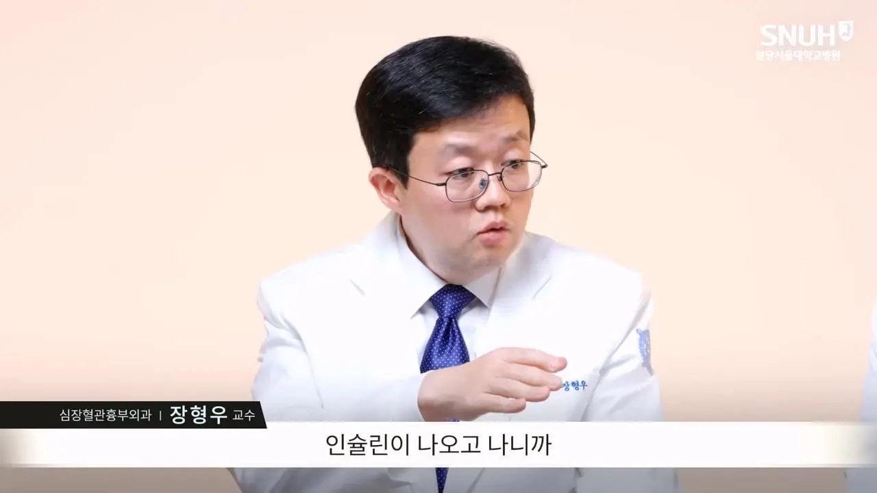 고도비만 탈출한 장형우 교수의 조언 [나의 질병 극복기]_20260824_190307.707.jpg