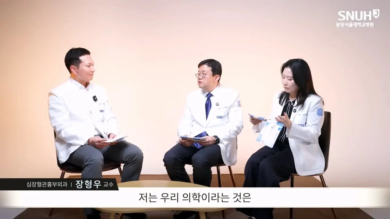 고도비만 탈출한 장형우 교수의 조언 [나의 질병 극복기]_20260824_190201.304.jpg