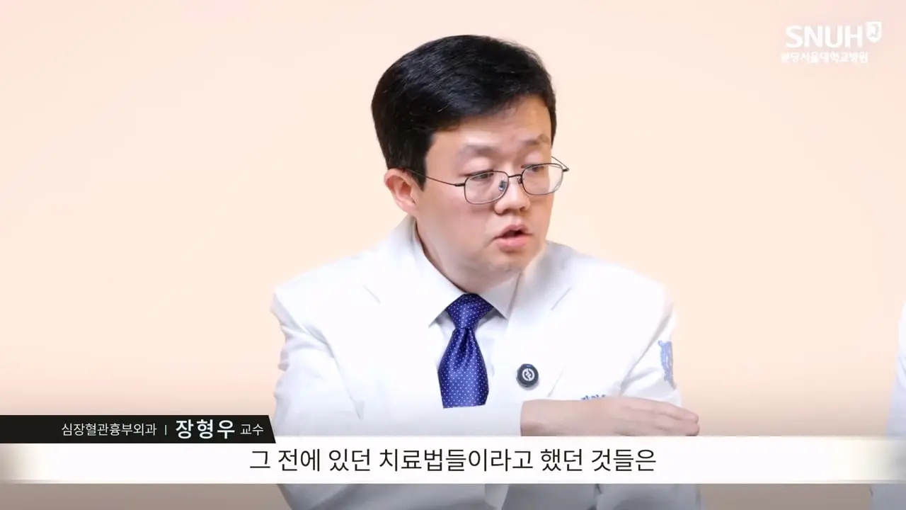 고도비만 탈출한 장형우 교수의 조언 [나의 질병 극복기]_20260824_190309.338.jpg