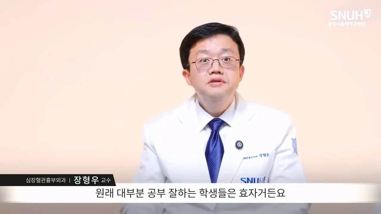 고도비만 탈출한 장형우 교수의 조언 [나의 질병 극복기]_20260824_185933.194.jpg