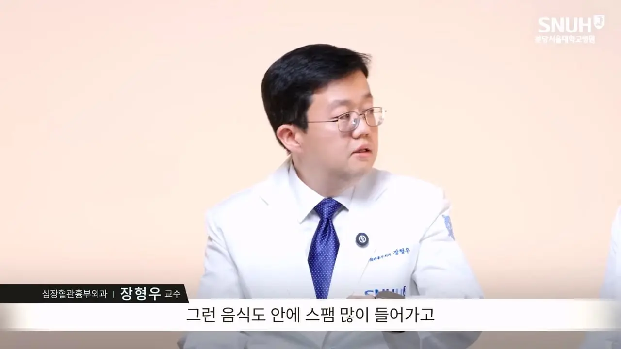 고도비만 탈출한 장형우 교수의 조언 [나의 질병 극복기]_20260824_185734.709.jpg