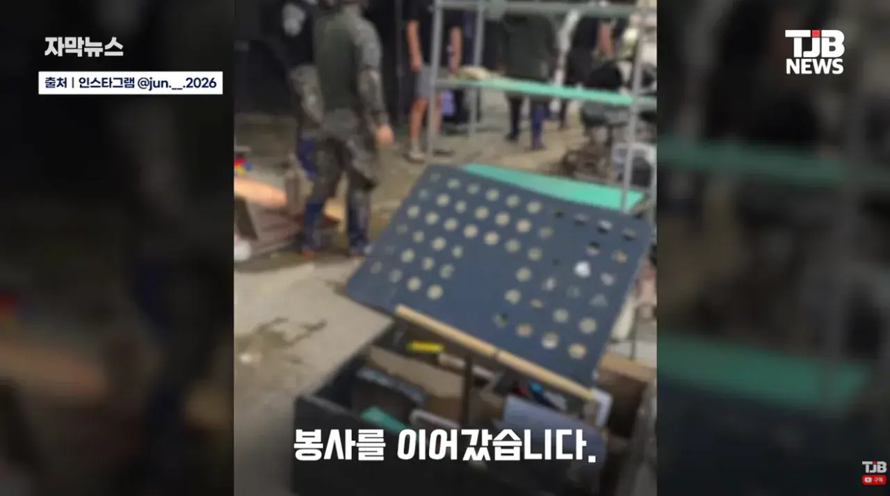 휴가 나오자마자 거제로… 폭우 소식에 달려간 23살 군인 (26).png 휴가 나오자마자 거제로 폭우 소식에 달려간 23살 군인