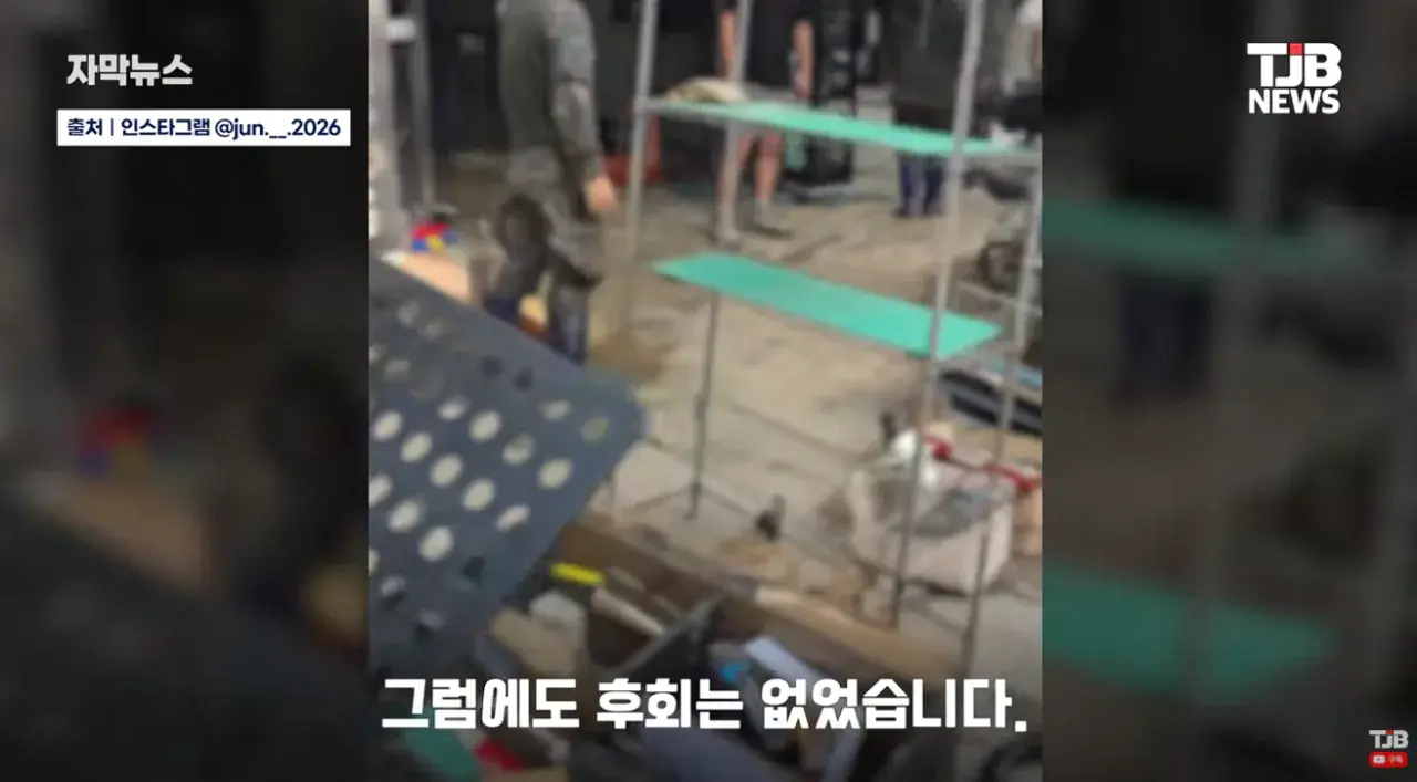 휴가 나오자마자 거제로… 폭우 소식에 달려간 23살 군인 (27).png 휴가 나오자마자 거제로 폭우 소식에 달려간 23살 군인