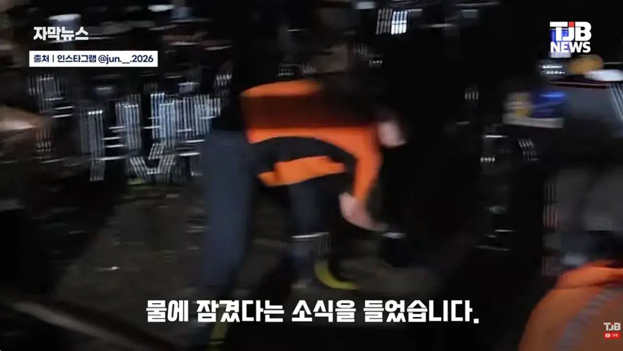 휴가 나오자마자 거제로… 폭우 소식에 달려간 23살 군인 (5).png 휴가 나오자마자 거제로 폭우 소식에 달려간 23살 군인