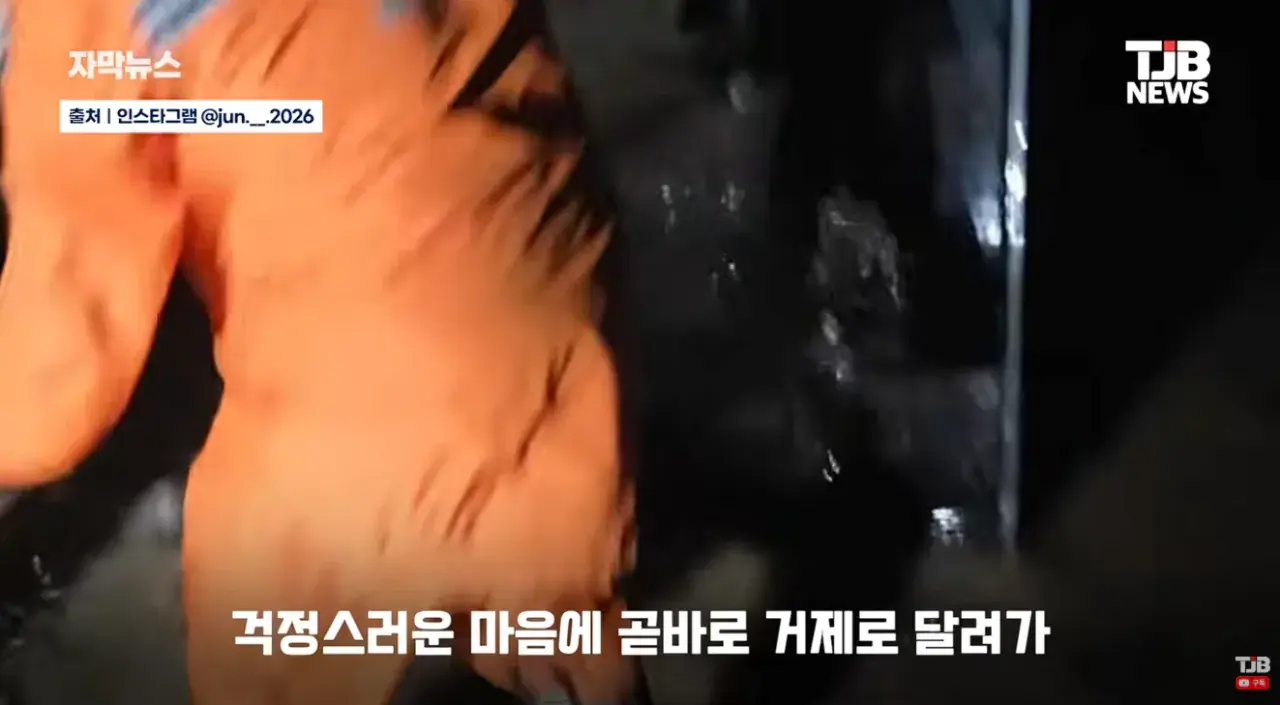 휴가 나오자마자 거제로… 폭우 소식에 달려간 23살 군인 (6).png 휴가 나오자마자 거제로 폭우 소식에 달려간 23살 군인