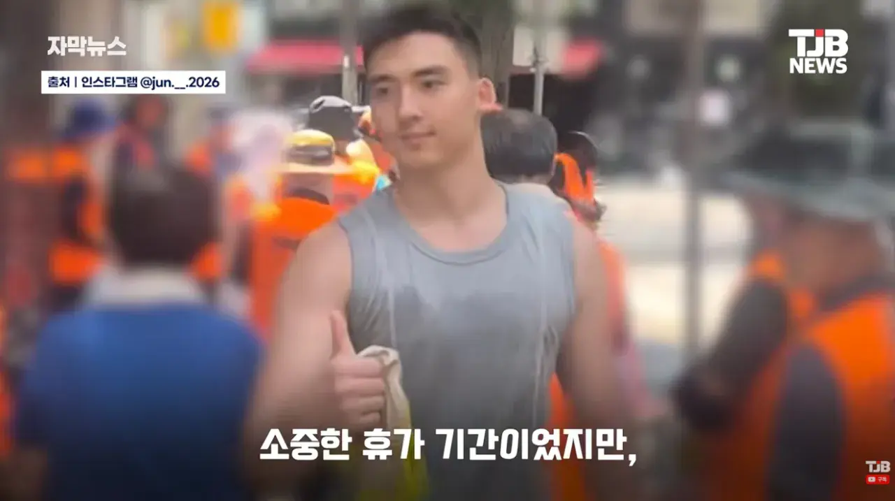 휴가 나오자마자 거제로… 폭우 소식에 달려간 23살 군인 (11).png 휴가 나오자마자 거제로 폭우 소식에 달려간 23살 군인