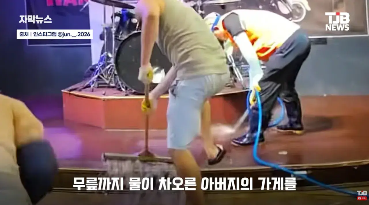 휴가 나오자마자 거제로… 폭우 소식에 달려간 23살 군인 (7).png 휴가 나오자마자 거제로 폭우 소식에 달려간 23살 군인