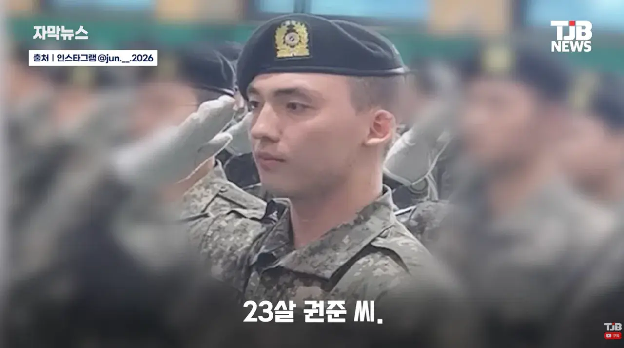 휴가 나오자마자 거제로… 폭우 소식에 달려간 23살 군인 (2).png 휴가 나오자마자 거제로 폭우 소식에 달려간 23살 군인