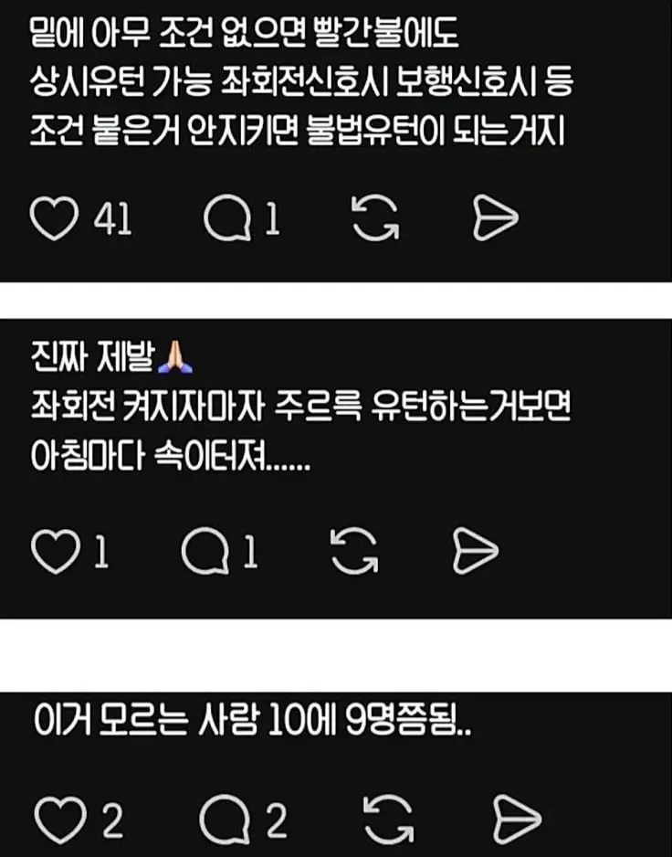 resized_Screenshot_20260819_074525_Naver_Cafe_20260819_162249_605_20260824_210007_595.jpg