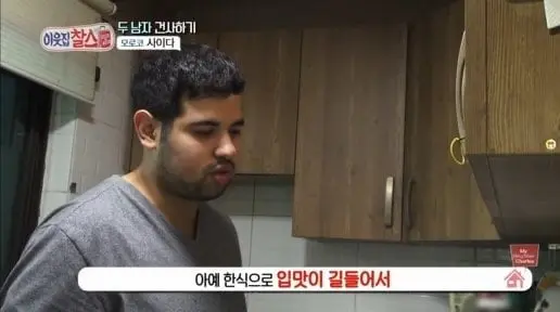 Internet_20240531_024734_3.jpeg 한국패치 100% 완료된 아랍청년.jpg 한국 패치 100% 완료된 아랍청년 ㅋㅋㅋㅋㅋㅋㅋㅋㅋㅋㅋ.jpg 한국어패치 100% 완료된 아랍청년 ㅋㅋㅋㅋㅋ.jpg 한국어패치 100% 완료된 아랍 청년 ㅋㅋㅋㅋㅋㅋㅋ.jpg