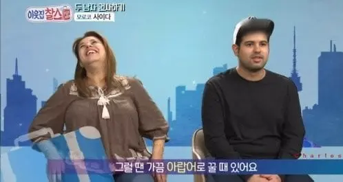 Internet_20240531_024734_7.jpeg 한국패치 100% 완료된 아랍청년.jpg 한국 패치 100% 완료된 아랍청년 ㅋㅋㅋㅋㅋㅋㅋㅋㅋㅋㅋ.jpg 한국어패치 100% 완료된 아랍청년 ㅋㅋㅋㅋㅋ.jpg 한국어패치 100% 완료된 아랍 청년 ㅋㅋㅋㅋㅋㅋㅋ.jpg