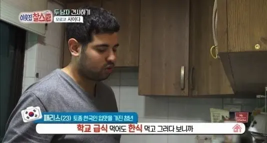 Internet_20240531_024734_2.jpeg 한국패치 100% 완료된 아랍청년.jpg 한국 패치 100% 완료된 아랍청년 ㅋㅋㅋㅋㅋㅋㅋㅋㅋㅋㅋ.jpg 한국어패치 100% 완료된 아랍청년 ㅋㅋㅋㅋㅋ.jpg 한국어패치 100% 완료된 아랍 청년 ㅋㅋㅋㅋㅋㅋㅋ.jpg