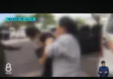 제주 실종자 유가족 "경찰을 믿었어요. 이게 국민을 위한 경찰이 맞나
