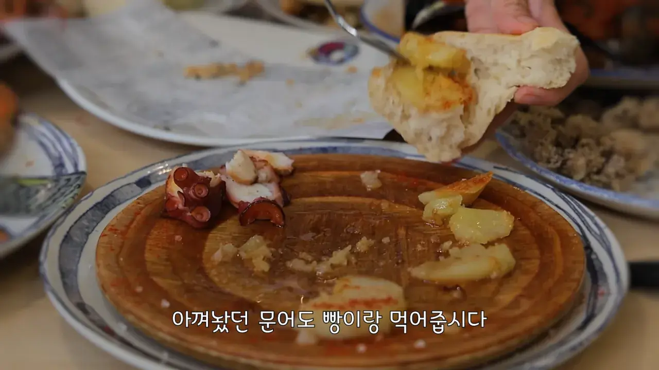 스페인6탄) 해산물 5.5kg 시켰더니 배 터질수도 있대요😂 스페인 해산물 다 털었습니다🔥 13-34 screenshot.png 스페인에서 해산물 5.5kg 먹방한 쯔양 근황 ㄷㄷㄷ