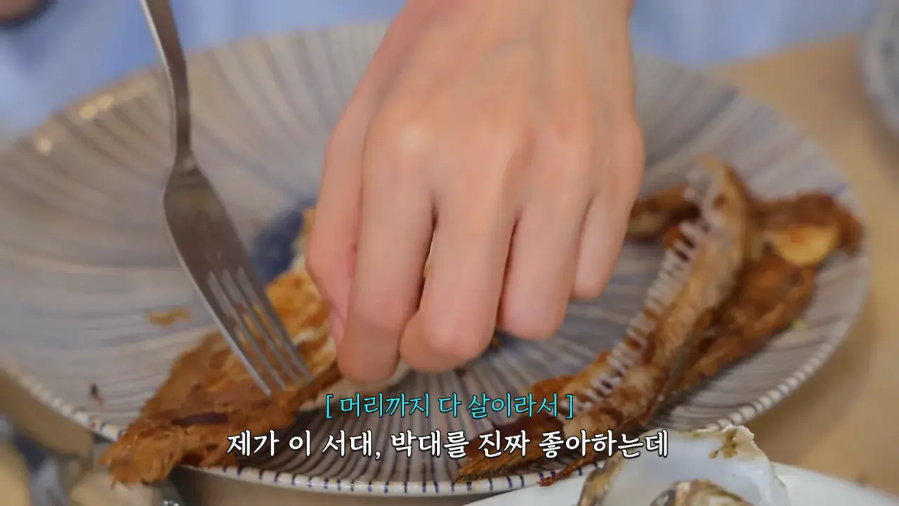 스페인6탄) 해산물 5.5kg 시켰더니 배 터질수도 있대요😂 스페인 해산물 다 털었습니다🔥 14-12 screenshot.png 스페인에서 해산물 5.5kg 먹방한 쯔양 근황 ㄷㄷㄷ