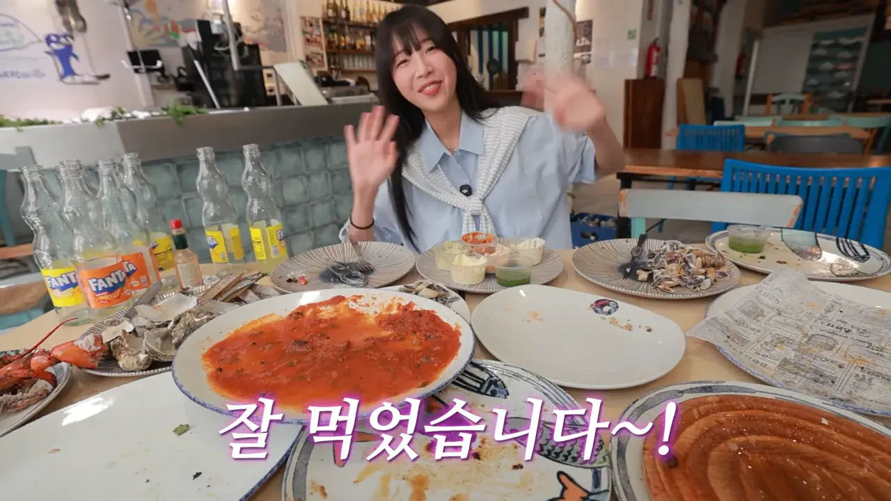 스페인6탄) 해산물 5.5kg 시켰더니 배 터질수도 있대요😂 스페인 해산물 다 털었습니다🔥 21-25 screenshot.png 스페인에서 해산물 5.5kg 먹방한 쯔양 근황 ㄷㄷㄷ