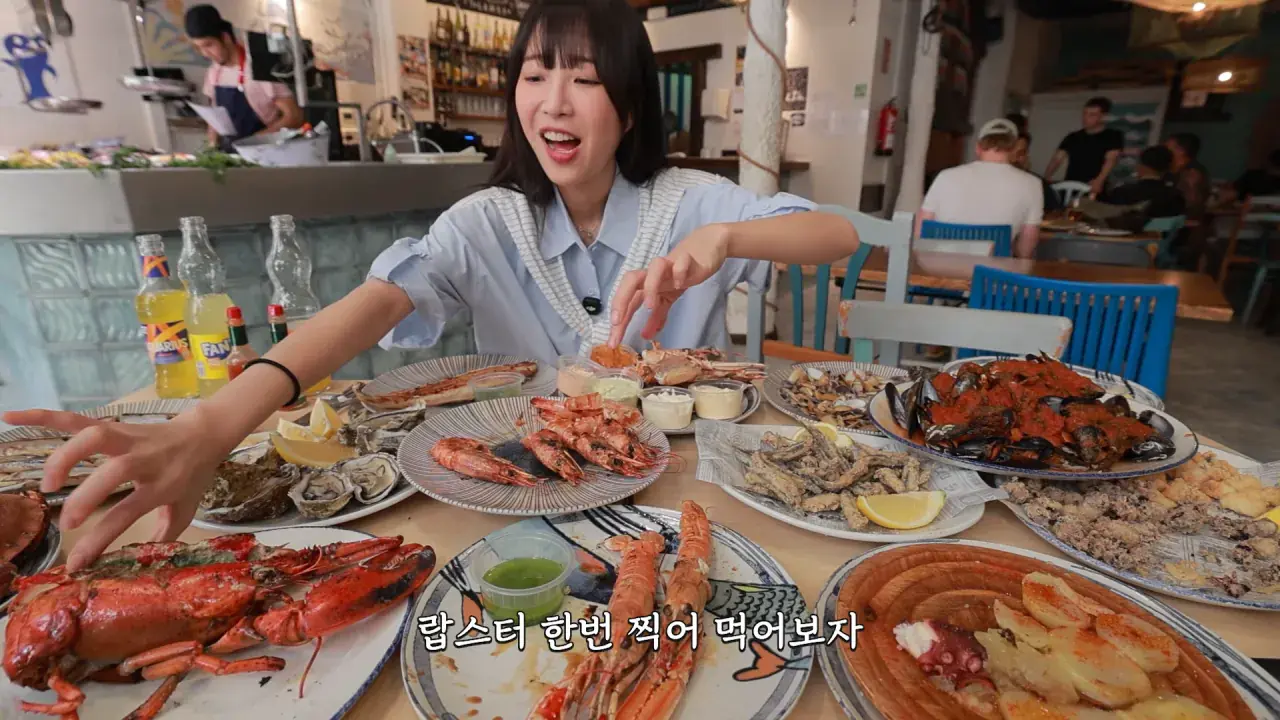 스페인6탄) 해산물 5.5kg 시켰더니 배 터질수도 있대요😂 스페인 해산물 다 털었습니다🔥 9-14 screenshot.png 스페인에서 해산물 5.5kg 먹방한 쯔양 근황 ㄷㄷㄷ