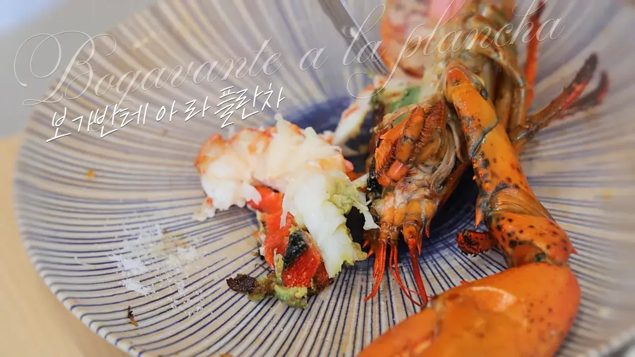 스페인6탄) 해산물 5.5kg 시켰더니 배 터질수도 있대요😂 스페인 해산물 다 털었습니다🔥 18-9 screenshot.png 스페인에서 해산물 5.5kg 먹방한 쯔양 근황 ㄷㄷㄷ