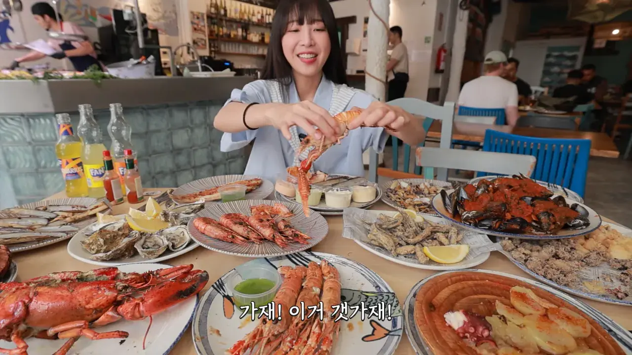 스페인6탄) 해산물 5.5kg 시켰더니 배 터질수도 있대요😂 스페인 해산물 다 털었습니다🔥 8-17 screenshot.png 스페인에서 해산물 5.5kg 먹방한 쯔양 근황 ㄷㄷㄷ