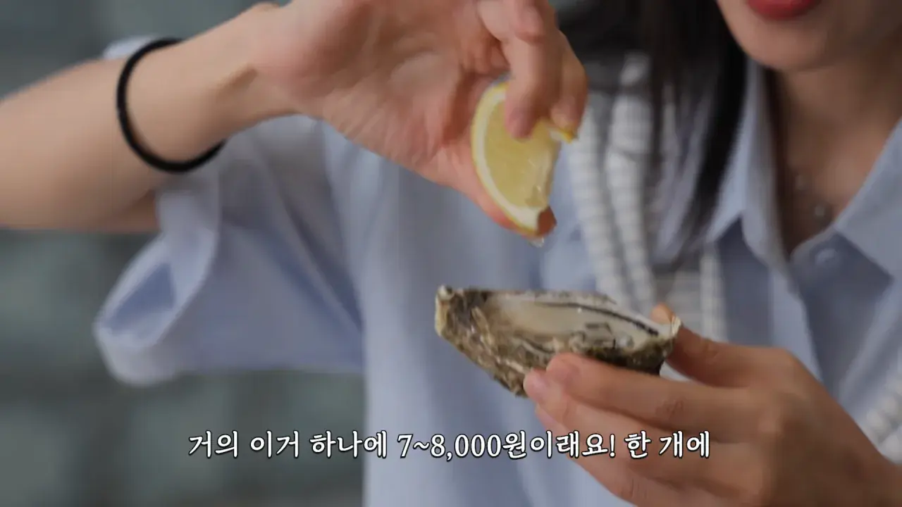 스페인6탄) 해산물 5.5kg 시켰더니 배 터질수도 있대요😂 스페인 해산물 다 털었습니다🔥 12-50 screenshot.png 스페인에서 해산물 5.5kg 먹방한 쯔양 근황 ㄷㄷㄷ