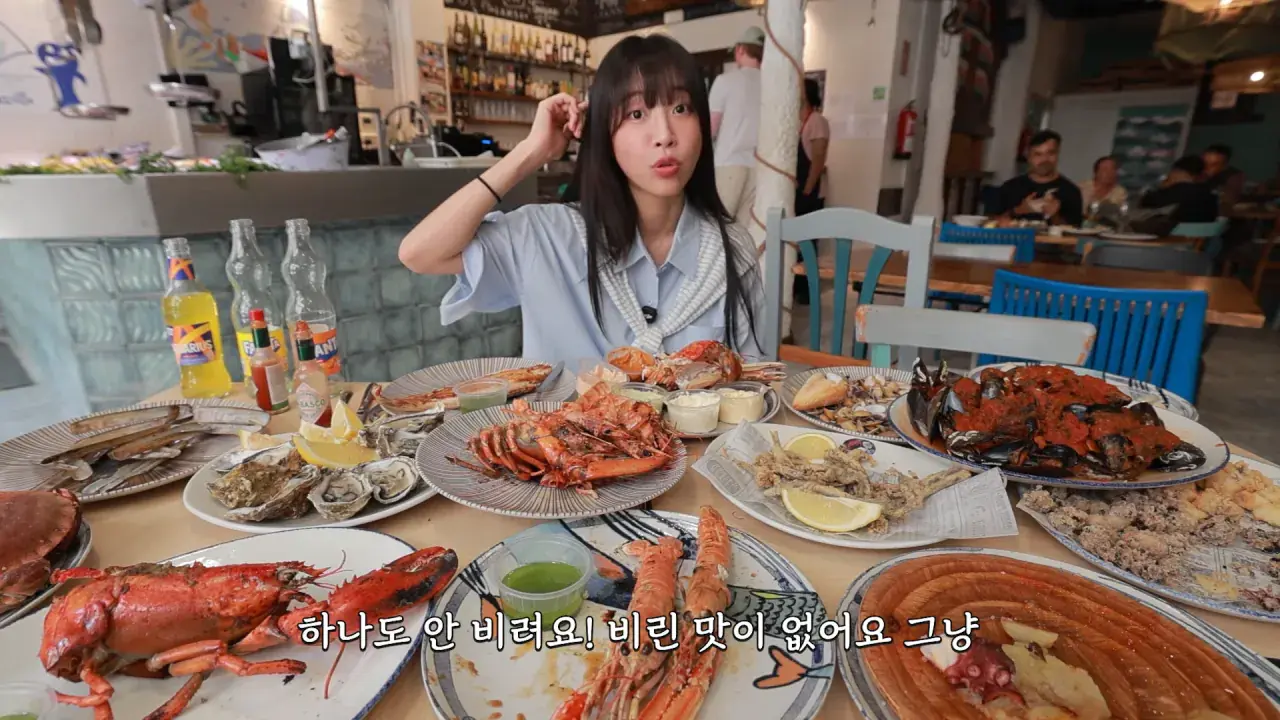 스페인6탄) 해산물 5.5kg 시켰더니 배 터질수도 있대요😂 스페인 해산물 다 털었습니다🔥 12-22 screenshot.png 스페인에서 해산물 5.5kg 먹방한 쯔양 근황 ㄷㄷㄷ