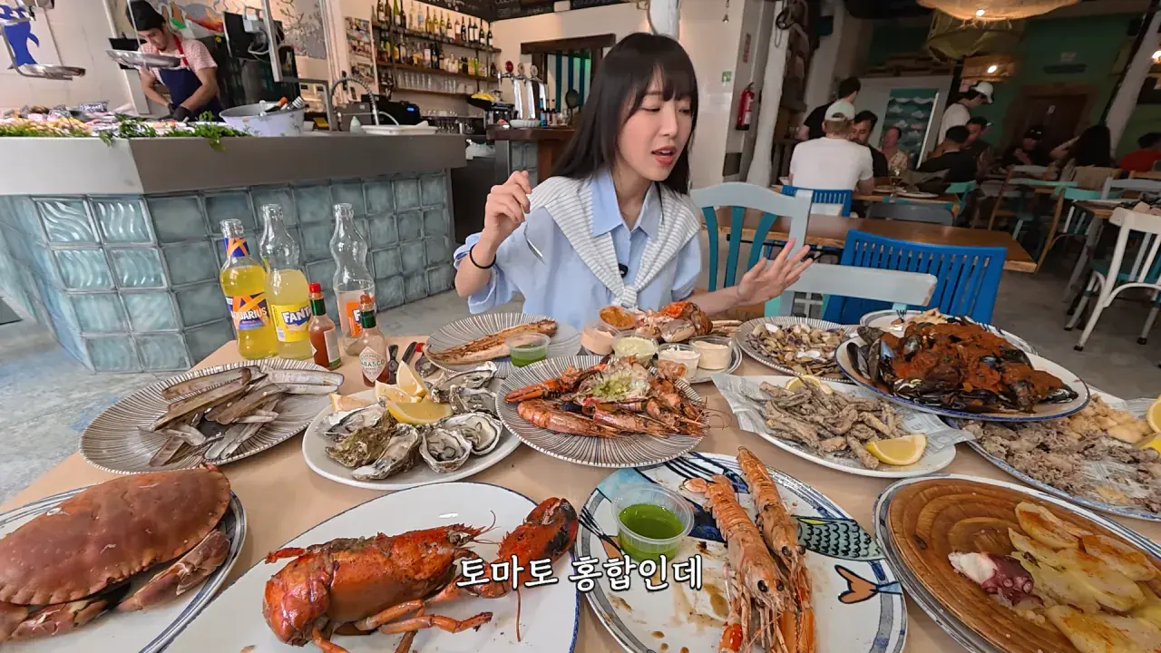 스페인6탄) 해산물 5.5kg 시켰더니 배 터질수도 있대요😂 스페인 해산물 다 털었습니다🔥 10-5 screenshot.png 스페인에서 해산물 5.5kg 먹방한 쯔양 근황 ㄷㄷㄷ