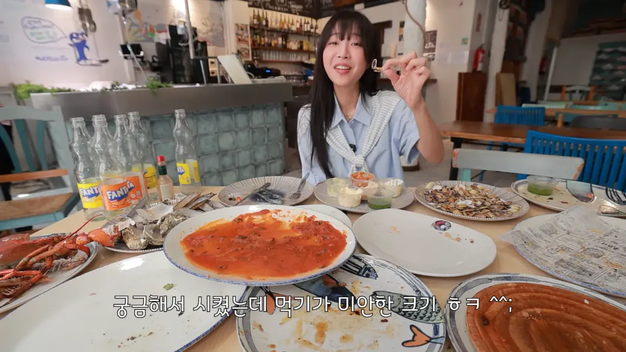 스페인6탄) 해산물 5.5kg 시켰더니 배 터질수도 있대요😂 스페인 해산물 다 털었습니다🔥 19-44 screenshot.png 스페인에서 해산물 5.5kg 먹방한 쯔양 근황 ㄷㄷㄷ