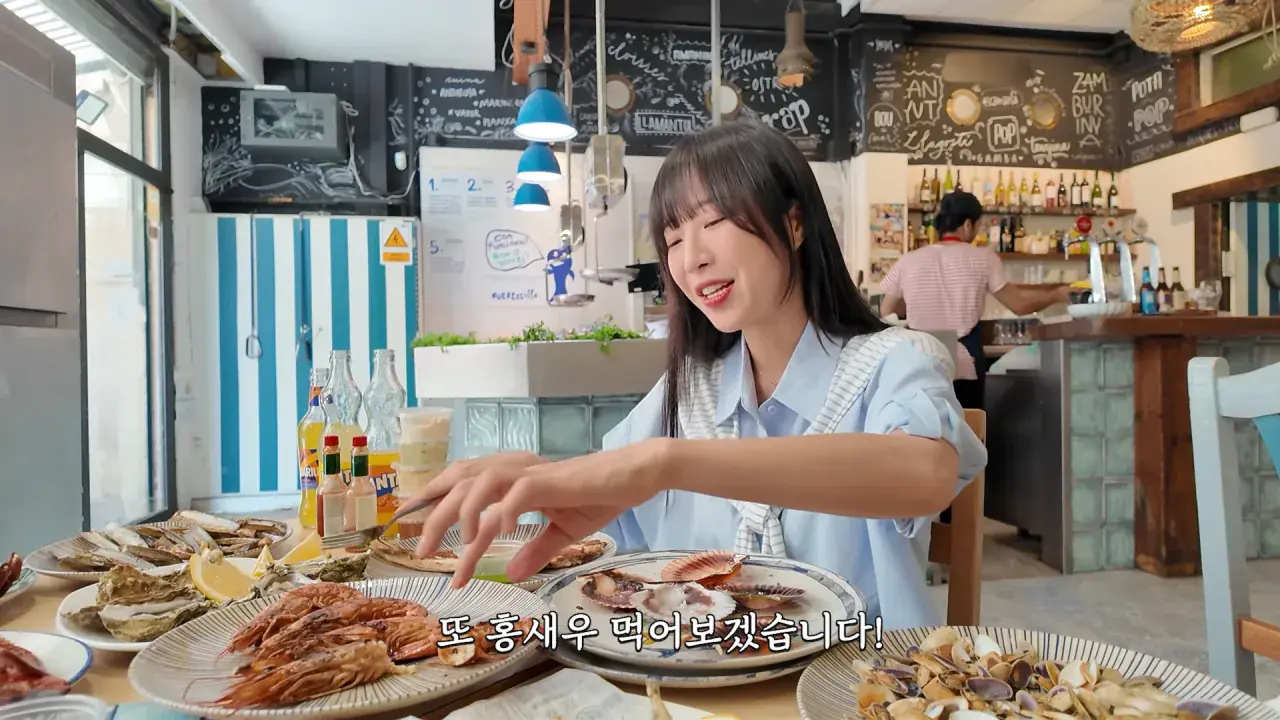 스페인6탄) 해산물 5.5kg 시켰더니 배 터질수도 있대요😂 스페인 해산물 다 털었습니다🔥 6-39 screenshot.png 스페인에서 해산물 5.5kg 먹방한 쯔양 근황 ㄷㄷㄷ