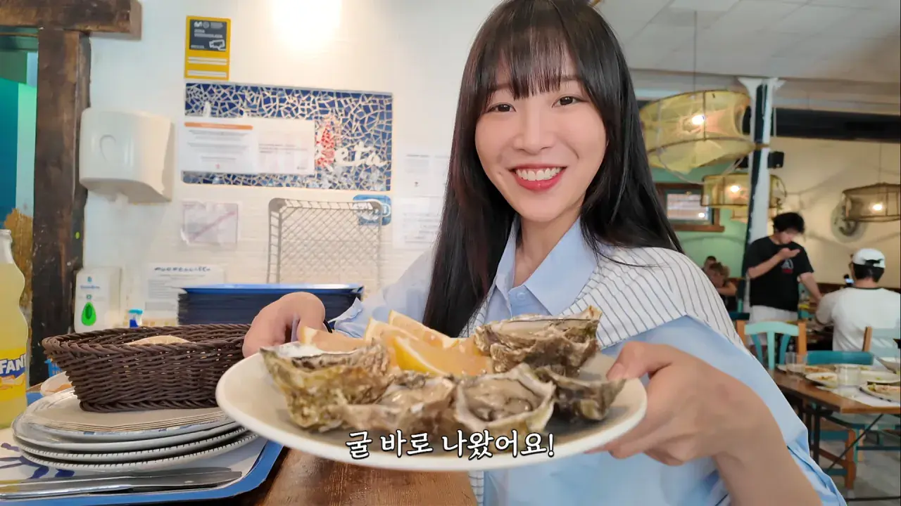 스페인6탄) 해산물 5.5kg 시켰더니 배 터질수도 있대요😂 스페인 해산물 다 털었습니다🔥 3-35 screenshot.png 스페인에서 해산물 5.5kg 먹방한 쯔양 근황 ㄷㄷㄷ