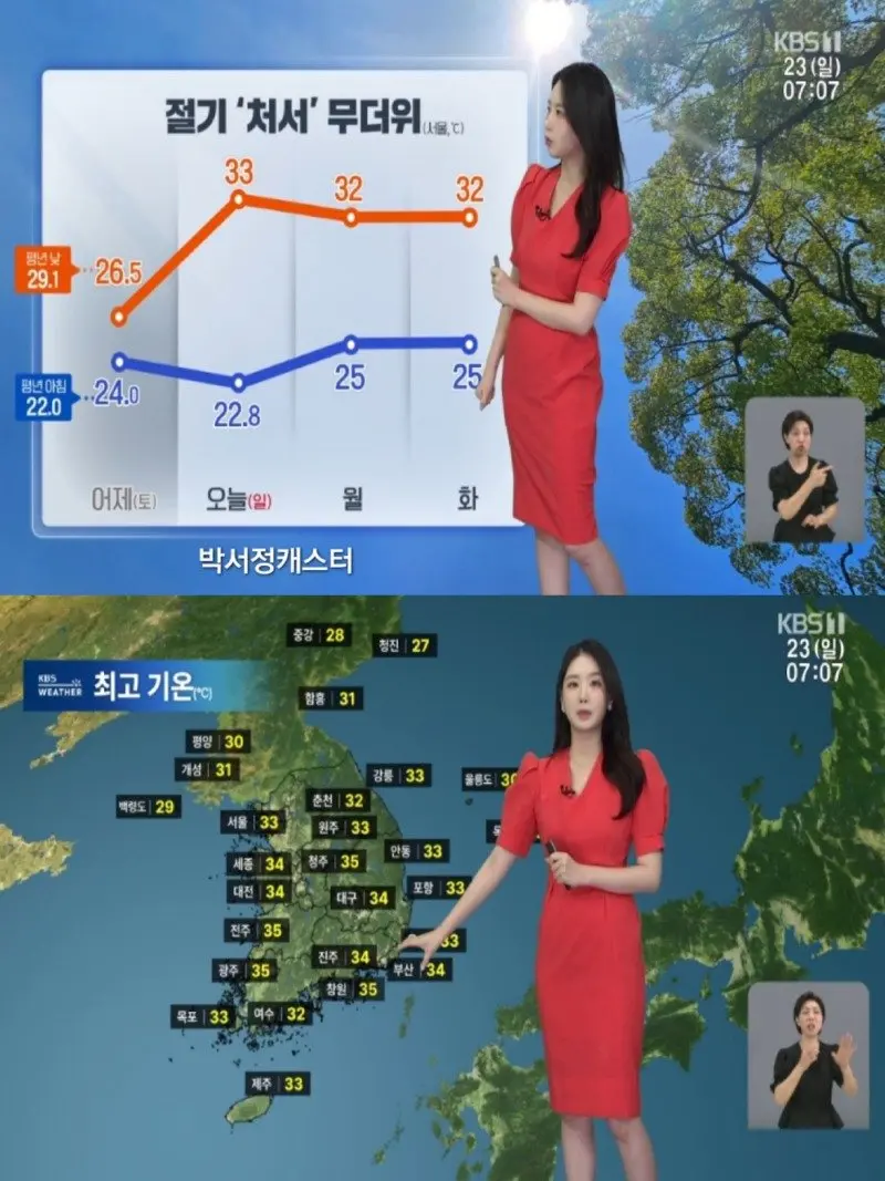 아침04.jpg