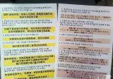 "성수동 들렀다 마장동 왔어요"…외국인 관광객 사로잡…