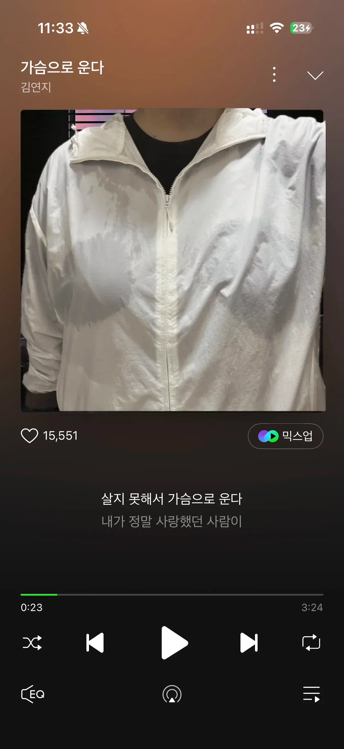 cryingbreast.webp
