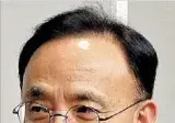 "코스피 상승 동력 잃고 하락 국면에 진입…5000선 붕괴도 가능"