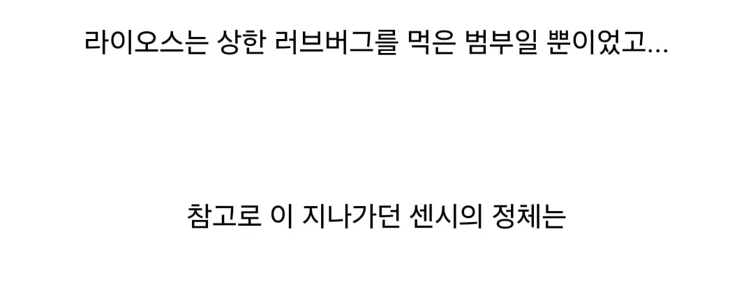 Screenshot_20260825_114528_Firefox.jpg