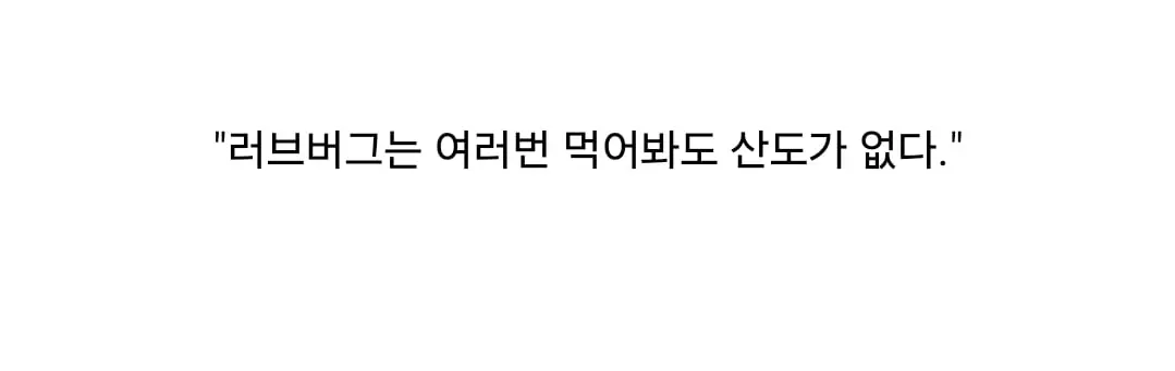 Screenshot_20260825_114510_Firefox.jpg