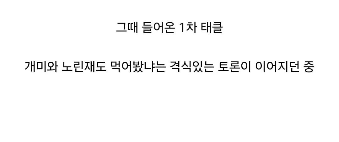 Screenshot_20260825_114449_Firefox.jpg