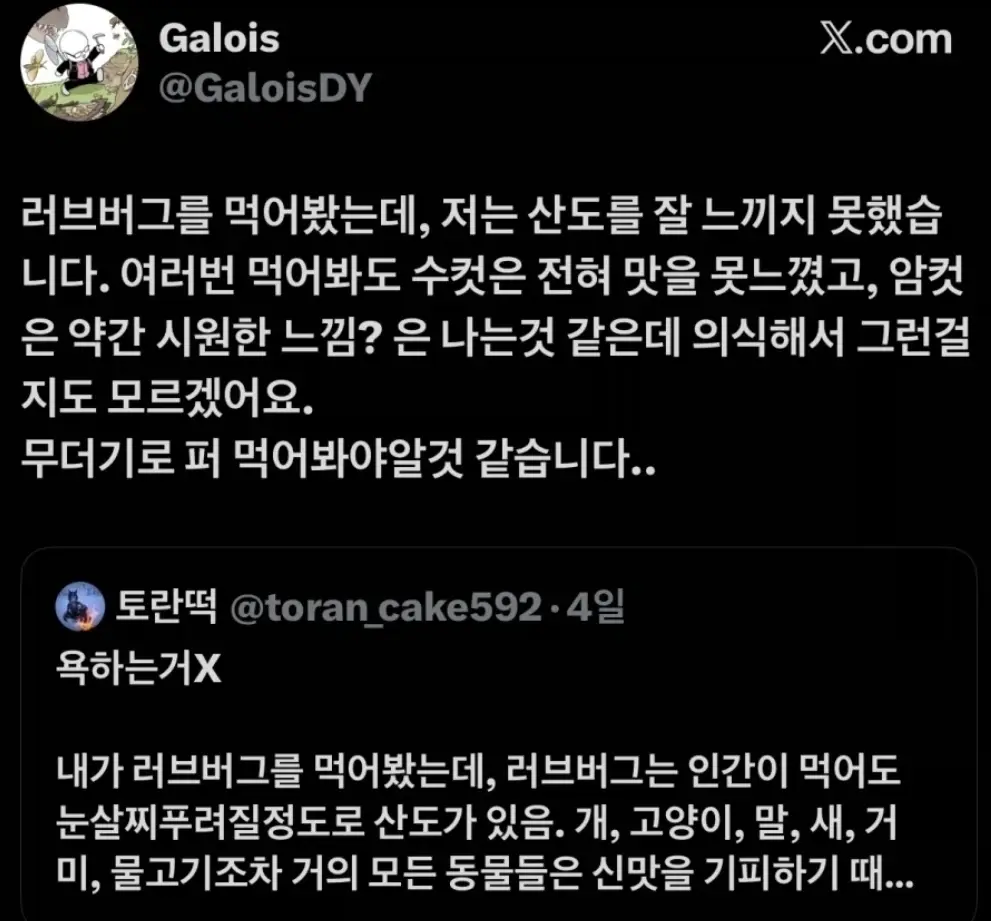 19fb3ca46e65a3802.webp