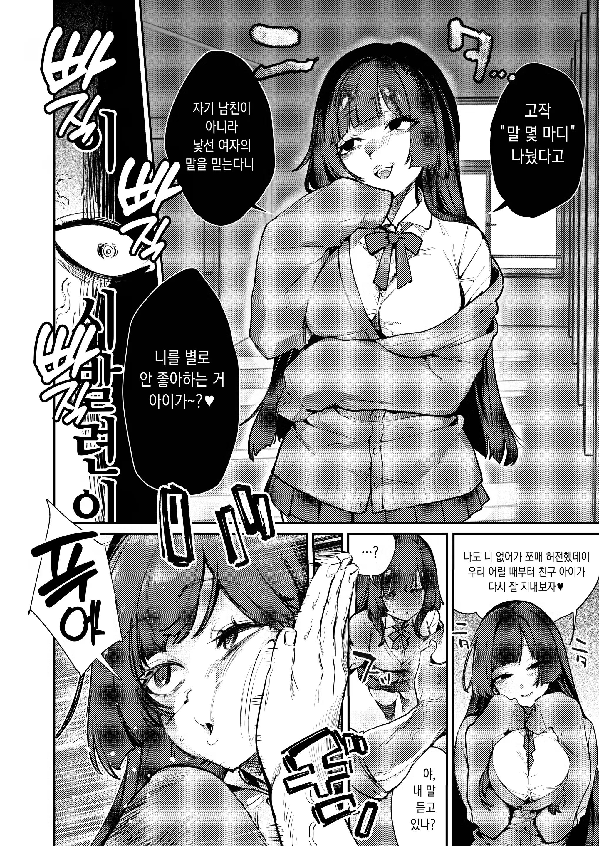 다운로드 (7).png