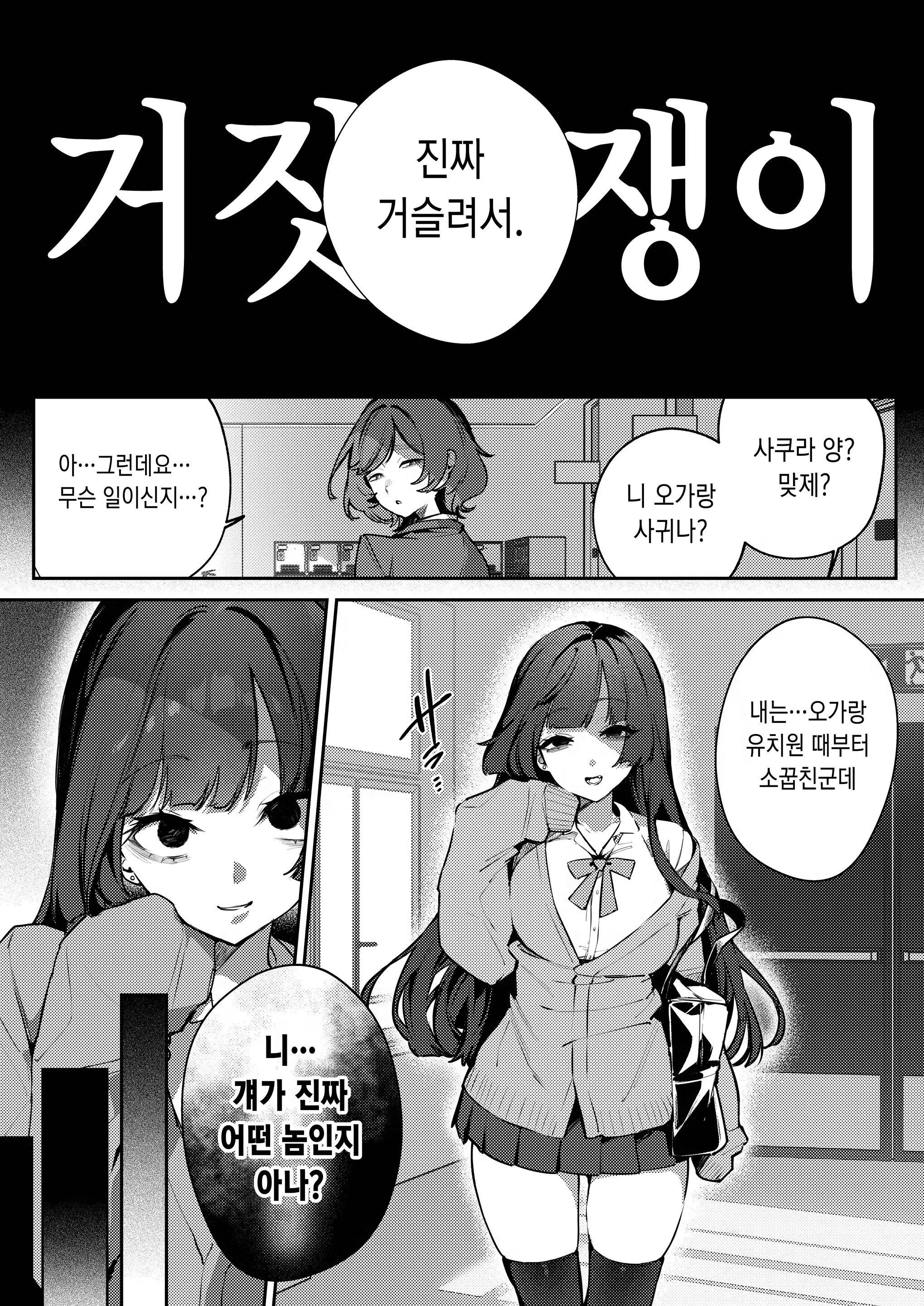 다운로드 (5).png
