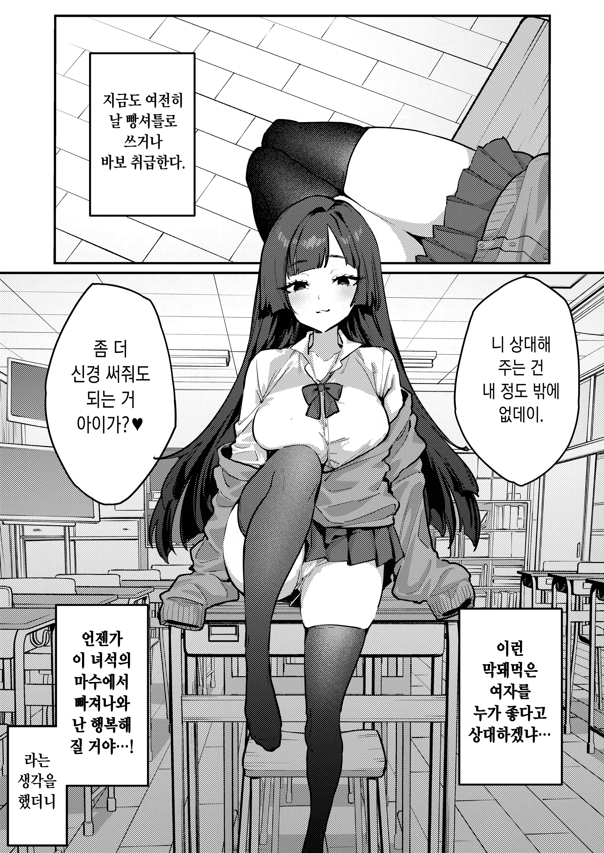 다운로드 (2).png