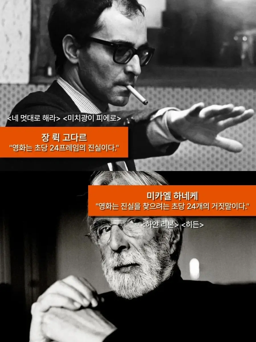1a0361fa81e593c82.webp