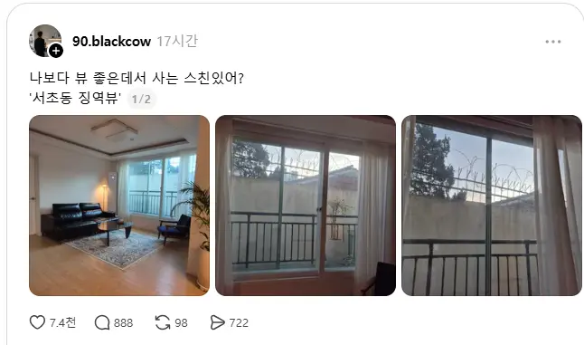 스크린샷 2026-08-25 124944.png
