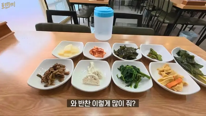 울릉도 시작부터 돈폭탄. 첫날만 80만원 탕진 [잔액 4,257,800].mp4_20260825_092235.983.jpg