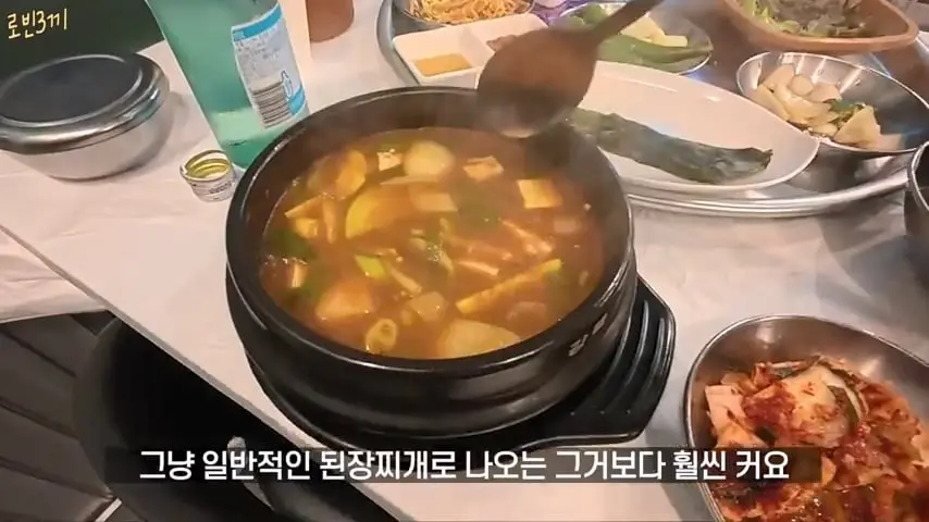 울릉도 시작부터 돈폭탄. 첫날만 80만원 탕진 [잔액 4,257,800].mp4_20260825_093752.332.jpg