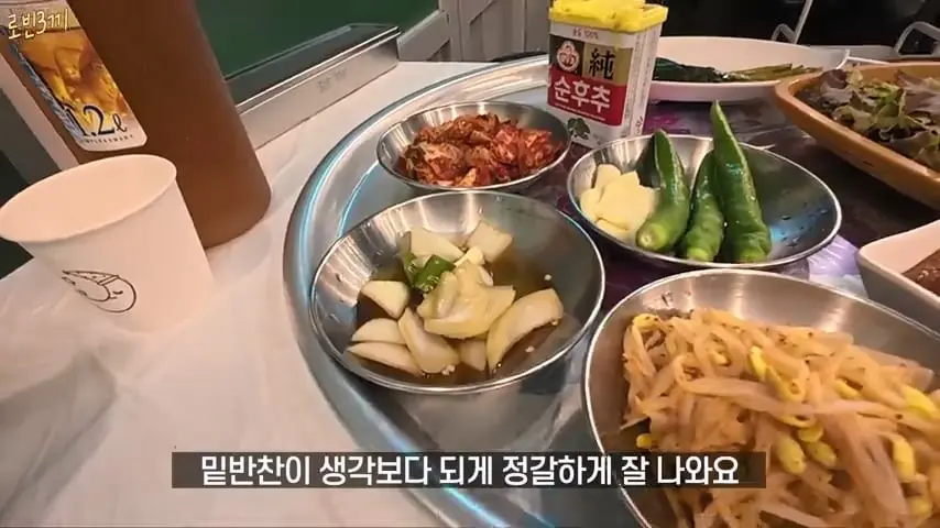 울릉도 시작부터 돈폭탄. 첫날만 80만원 탕진 [잔액 4,257,800].mp4_20260825_093718.392.jpg