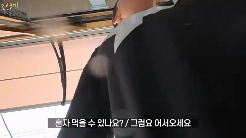 울릉도 시작부터 돈폭탄. 첫날만 80만원 탕진 [잔액 4,257,800].mp4_20260825_092210.904.jpg