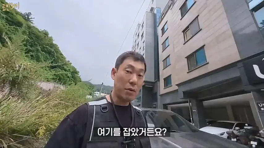 울릉도 시작부터 돈폭탄. 첫날만 80만원 탕진 [잔액 4,257,800].mp4_20260825_092702.151.jpg