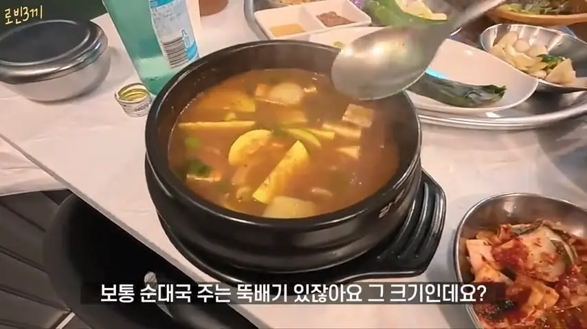 울릉도 시작부터 돈폭탄. 첫날만 80만원 탕진 [잔액 4,257,800].mp4_20260825_093756.007.jpg
