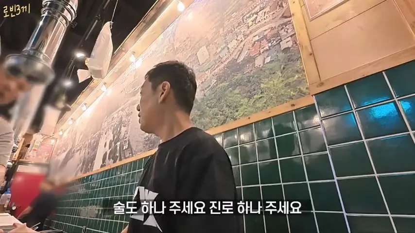 울릉도 시작부터 돈폭탄. 첫날만 80만원 탕진 [잔액 4,257,800].mp4_20260825_093653.543.jpg