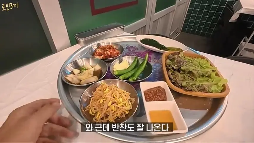울릉도 시작부터 돈폭탄. 첫날만 80만원 탕진 [잔액 4,257,800].mp4_20260825_093430.711.jpg